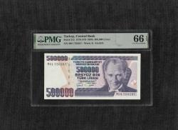 Türk Lirası PMG 66 EPQ GEM UNC ÇİL 500.000 Lira P 212 1970 (ND 1998) S/N M01 7. Emisyon 4. Tertip