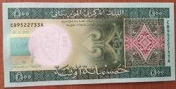 MORITANYA.500 OUGUIYA 2013 ÇİL.KAĞIT   PARA