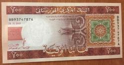 MORITANYA.200 OUGUIYA 2013 ÇİL.KAĞIT   PARA
