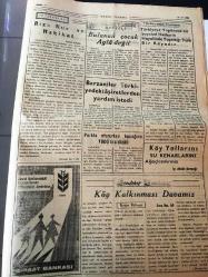 DÜZCE POSTASI GAZETESİ YEREL TAŞRA BASINI - - 14 Eylül 1962 Yıl :12 Sayı :2147--Bilumum Öğretmenlerin Ek Ders Ücretleri On Beş Liraya Çıkacak--Jandarma Mukavemet Ederek Yaralamaya Teşebbüs - -Su :Celal Özdicle --Şiir Köşesi : Kemalettin Kamuk  -Sevgiliden :Mevlana --Amerika Türkiye 'nin  Elektrik  Enerjisi Kaynaklarının Gelişmesine Yardım Edecek --Rıza Nur ve Hakikat :Ahmet Kabaklı--Barzaniler Türkiye 'ye de ki  aşiretlerden  yardım istedi - Enafrktüs daha çok erkeklerde görülen bir  hastalık -