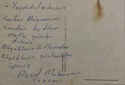 MUTLU AİLE KARTPOSTALI,ARKASINA YAZILMIŞ,RENKLİ, 11 X 15 CM EBADINDA