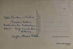 AŞK DOLU ROMANTİK ÇİFT KARTPOSTALI,ARKASINA YAZILMIŞ,RENKLİ, 11 X 15 CM EBADINDA