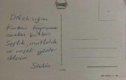 AŞK DOLU ROMANTİK ÇİFT KARTPOSTALI,ARKASINA YAZILMIŞ,RENKLİ, 11 X 15 CM EBADINDA