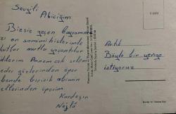 AŞK DOLU ROMANTİK ÇİFT KARTPOSTALI,ARKASINA YAZILMIŞ,RENKLİ, 11 X 15 CM EBADINDA