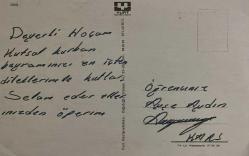 AŞK DOLU ROMANTİK ÇİFT KARTPOSTALI,ARKASINA YAZILMIŞ,RENKLİ, 11 X 15 CM EBADINDA