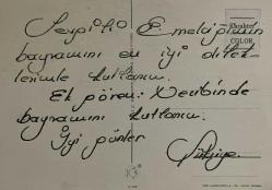 AŞK DOLU ROMANTİK ÇİFT KARTPOSTALI,ARKASINA YAZILMIŞ,RENKLİ, 11 X 15 CM EBADINDA