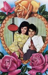 AŞK DOLU ROMANTİK ÇİFT KARTPOSTALI,ARKASINA YAZILMAMIŞ,RENKLİ, 11 X 15 CM EBADINDA