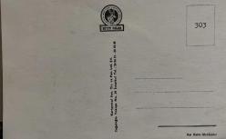 AŞK DOLU ROMANTİK ÇİFT KARTPOSTALI,ARKASINA YAZILMAMIŞ,RENKLİ, 11 X 15 CM EBADINDA