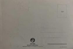 AŞK DOLU ROMANTİK ÇİFT KARTPOSTALI,ARKASINA YAZILMAMIŞ,RENKLİ, 11 X 15 CM EBADINDA