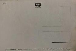 AŞK DOLU ROMANTİK ÇİFT KARTPOSTALI,ARKASINA YAZILMAMIŞ,RENKLİ, 11 X 15 CM EBADINDA