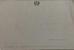 AŞK DOLU ROMANTİK ÇİFT KARTPOSTALI,ARKASINA YAZILMAMIŞ,RENKLİ, 11 X 15 CM EBADINDA