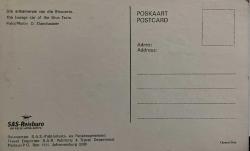 AŞK DOLU ROMANTİK ÇİFT KARTPOSTALI,ARKASINA YAZILMAMIŞ,RENKLİ, 11 X 15 CM EBADINDA