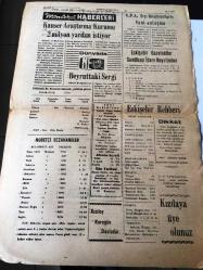 ESKİŞEHİR  YENİ HAKİMİYET GAZETESİ  YEREL TAŞRA BASINI ---28 Ocak 1960 Yıl :7 Sayı :1847--Ticaret Vekili Cevap Verdi --Erkmen ,İsmet İnönü 'nün Suistimal  İddiasına yılıcı ve şiddet  politikasının  bir tezahürüdür --Sinemalar  Kontrol Edilmeli ---Adana da düşen  uçağa dağcılık  ekibi çıkacak - Uçakla Mühim Vesikalar Varmış - PTT Yapı Kooperatifi Kongresi -Ziraat Toprağının Korunması Sağlandı - Başvekil Adnan Menderes Bir Amerikalı Gazeteciyle Görüştü --Mahkumlar : Müsamerelerini başarı ile verdiler   -Ben Masumum  piyesi çok ilgi gördü --Kanser Araştırma Kurumu 2 Milyon Yardım İstiyor - APA  Dışı Memleketlerle Yeni Anlaşma--Eskişehir  Gazeteciler  Sendikası İdare Heyetinden --
