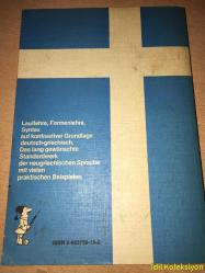 Hans Ruge - Grammatik des Neugriechischen - Romiosini Verlag - Almanca , Yunanca Kitap (Modern Yunanca Dilbilgisi)