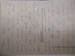 KARLAR ALTINDA DAĞLARIN GÖRÜNTÜSÜ KARTPOSTALI,ARKASINA YAZILMIŞ,RENKLİ,11 X 15 CM EBADINDA