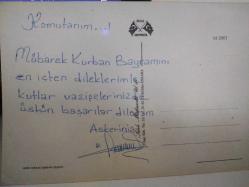 GÜNBATIMINDA DENİZ VE AĞAÇLAR KARTPOSTALI,ARKASINA YAZILMIŞ,RENKLİ,11 X 15 CM EBADINDA