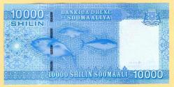 SOMALİ Somalia 10000 Shillings 2010 ND 2023-2024 P 41 UNC (TK 15 377) ÇİL