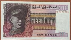 BURMA 10 KYATH ÇİL KAĞIT PARA RESİMDEKİ ÜRÜN