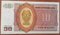 BURMA 10 KYATH ÇİL KAĞIT PARA RESİMDEKİ ÜRÜN