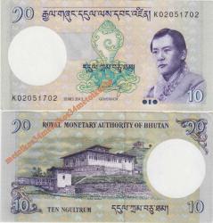 BHUTAN 10 NGULTRUM 2013 ÇİL KONDİSYON.