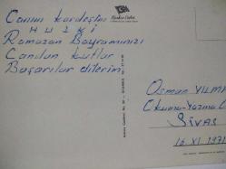 DANS EDEN ÇİFT KARTPOSTALI,ARKASINA YAZILMIŞ,RENKLİ,11 X 15 CM EBADINDA