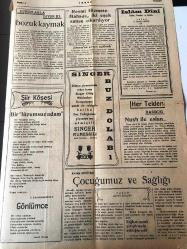 BİNGÖL  İKBAL GAZETESİ YEREL TAŞRA BASINI ---24 Ağustos 1964 Yıl :1 Sayı :68--Şehitlerimiz hazin bir törenle gömüldü --Binlerce Bingöllü Huşu İçinde Son Vazifesini Yaptı -- Başyazı :Yaşlı Gözler Ve :Mehmet Aydar -- Orman İşletme Müdürü Nuri Kaymak  Linç 'ten Kurtarıldı  Bingöl Halkı ,Müdür Kaymak 'ı  İstenmeyen Adam İlan Etti --Damla Damla :Orhan Kutlu --Yuf Gölüne Düşen Müdür --Dereden Tepeden Yazan :Eloğlu --Fazilet  Mücadelesi  Yazan :John  Kennedy -Resmi  Hizmete mahsus İki Eşek Satışa Çıkarılıyor --İslam Dini  Yazan :A.Hamdi Akseki --Çocuğumuz  ve Sağlığı --
