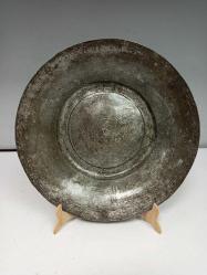 Antika Osmanlı Saz Tuğralı Bakır Yazılı Tabak - Lenger