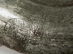 Antika Osmanlı Saz Tuğralı Bakır Yazılı Tabak - Lenger