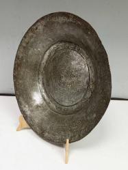 Antika Osmanlı Saz Tuğralı Bakır Yazılı Tabak - Lenger