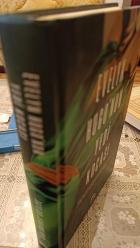 Evelyn Hugo'nun Yedi Kocası / Ciltli