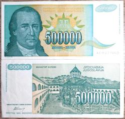 Yugoslavya 500.000 Dinar - 1993