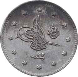 Abdülhamid 2 Kuruş 1293/32 Gümüş ÇÇT+(320)