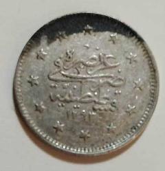 Abdülhamid 2 Kuruş 1293/32 Gümüş ÇÇT+(320)