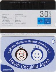 Efemera - AŞI KAMPANYASI TELEFON KARTI 30'LUK TÜRK TELEKOM. TEMMUZ 2006. - kitantik - kitaLog