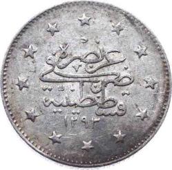 Abdülhamid 2 Kuruş 1293/27 Gümüş ÇÇT (146)