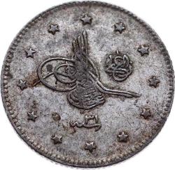 Abdülhamid 2 Kuruş 1293/31 Gümüş ÇÇT (143)