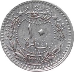 M.Reşad 10 Para 1327/7 Kulpsuz ÇA  (331)