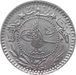 M.Reşad 10 Para 1327/7 Kulpsuz ÇA  (331)
