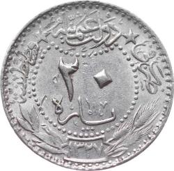 M.Reşad 20 Para 1327/5 Kulpsuz ÇA (AS-6)