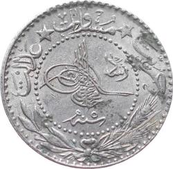 M.Reşad 20 Para 1327/5 Kulpsuz ÇA (AS-6)