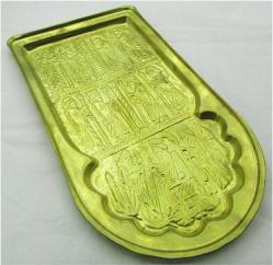 AnTiKa İRAN KüÇüK BoY SEMAVER....