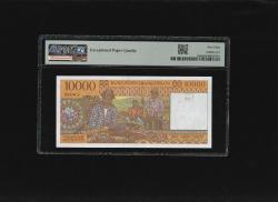 Madagaskar Madagascar Banky Foiben'i 10.000 Francs Frank P79a ND (1995) PMG 68 EPQ SUPERB GEM UNC ÇİL