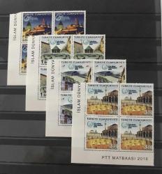 2016 İSLAM DÜNYASI TURİZM BAŞKENTİ KONYA 4 LÜ BLOK  - KATALOG NO.4672/4675