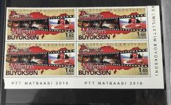 2016 15 TEMMUZ ŞEHİTLER GÜNÜ 4 LÜ BLOK  - KATALOG NO.4676