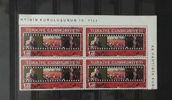 2016 AK PARTİ 4 LÜ BLOK  - KATALOG NO.4681