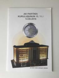 2016 PORTFÖY / AK PARTİ NUMARALI BLOK - KATALOG NO. B 164