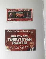 2016 PORTFÖY / AK PARTİ NUMARALI BLOK - KATALOG NO. B 164