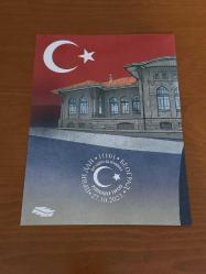 Sırbistan PORTFÖY - Türkiye Cumhuriyeti'nin 100. Yılı