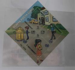 2017 PORTFÖY / DÜNYA POSTA GÜNÜ NUMARALI BLOK - KATALOG NO. B 179 VE B 180