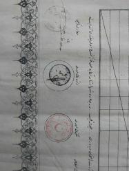 Osmanlıca Diploma.Türkiye Cumhuriyeti Ma'ârif Vekâleti İstanbul Muallim Mektebi ilk tmTedrisad Muâllimliği Şehâdetnâmesi.